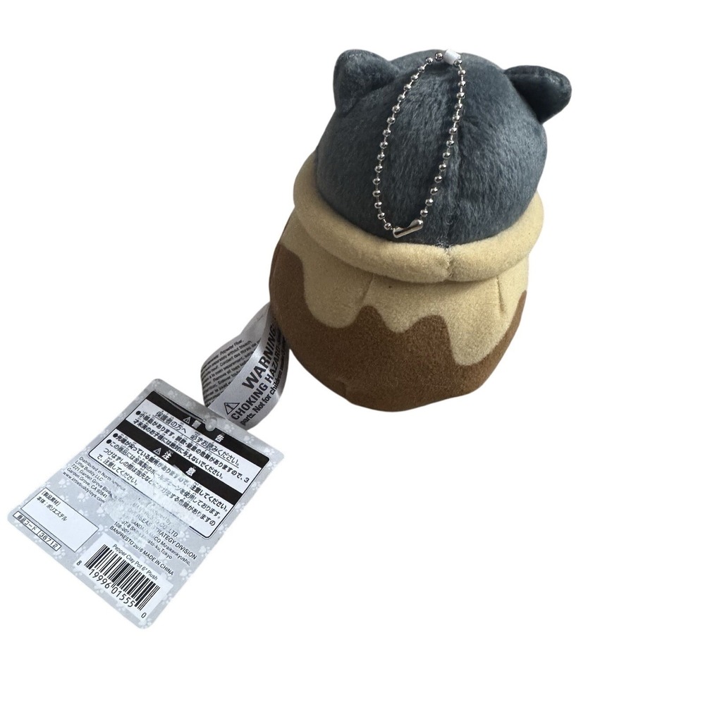 New Neko Atsume Kitty Collector 6" Plush Pepper Pot Cute Cat Kawaii - Picture 3 of 7